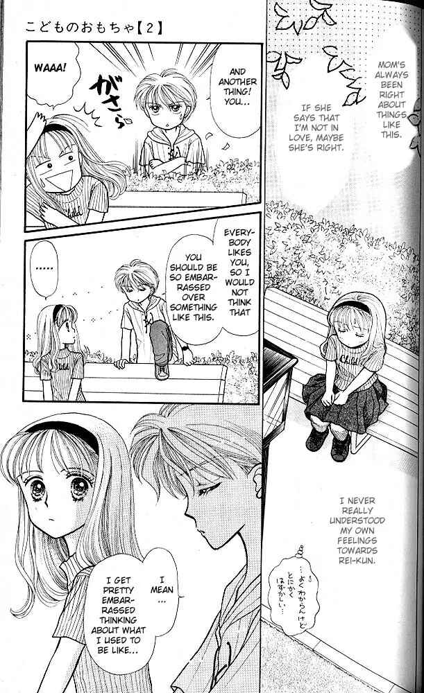 Page 6 Chapter 9 Kodocha