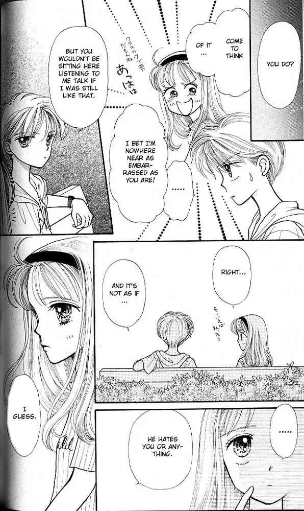 Page 7 Chapter 9 Kodocha