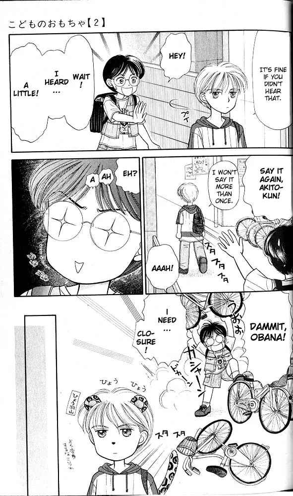 Page 20 Chapter 6 Kodocha