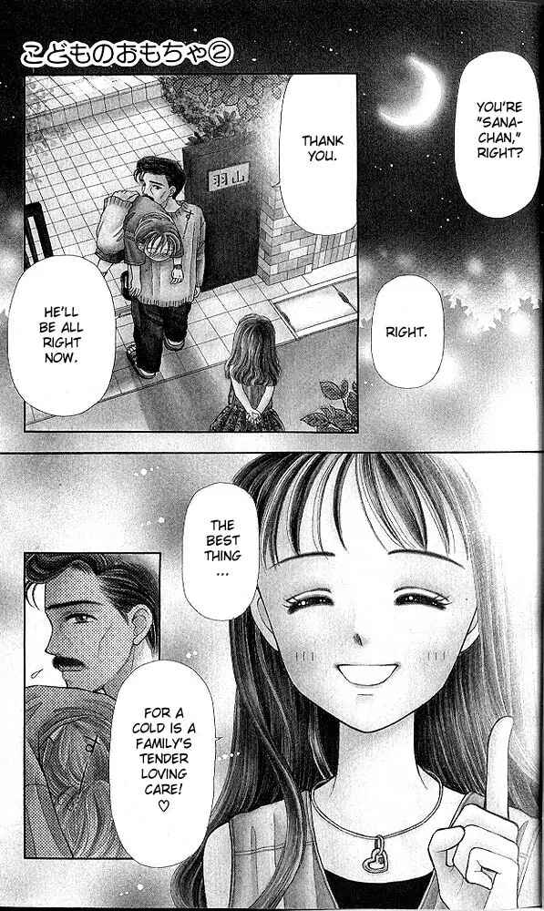 Page 3 Chapter 6 Kodocha