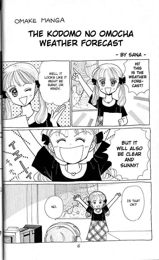 Page 5 Chapter 6 Kodocha