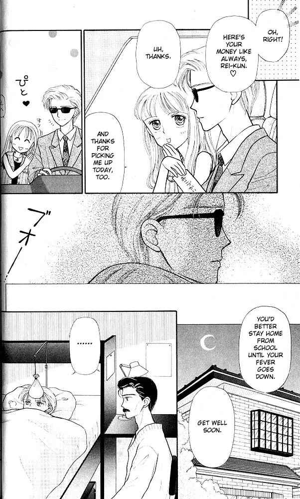 Page 9 Chapter 6 Kodocha