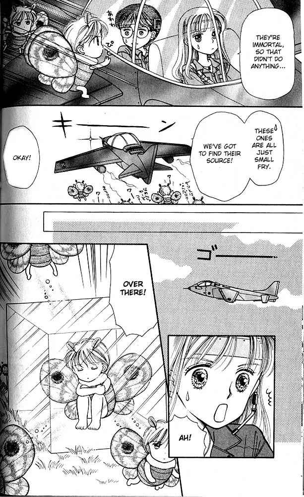 Page 9 Chapter 5.5 Kodocha