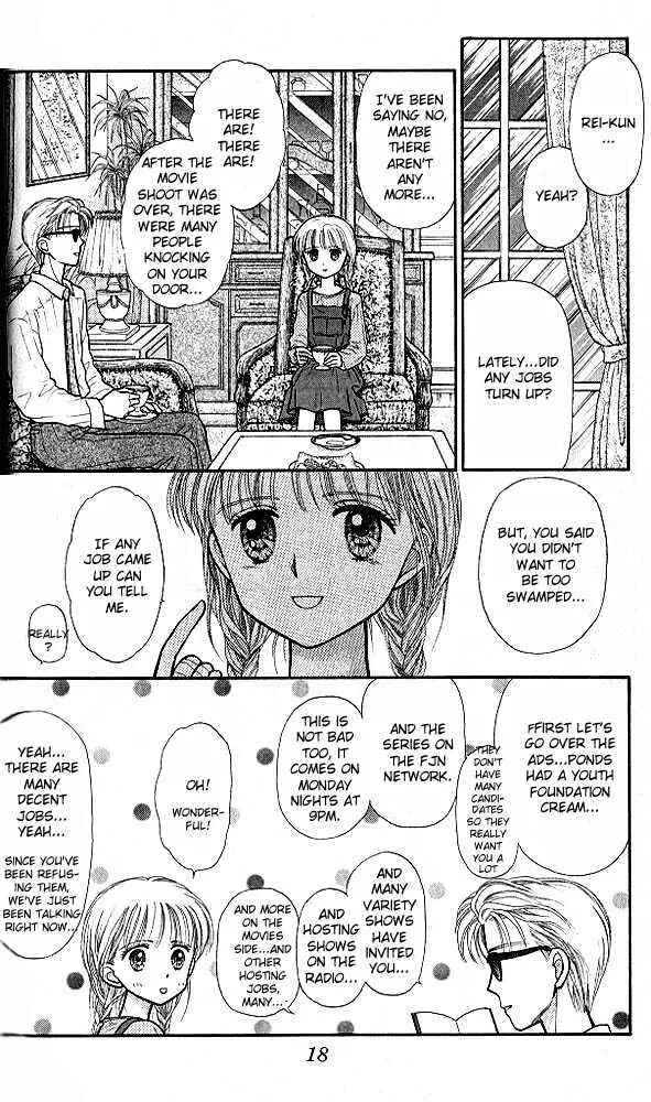 Page 18 Chapter 31 Kodocha