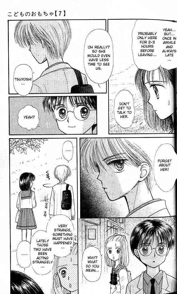 Page 35 Chapter 31 Kodocha