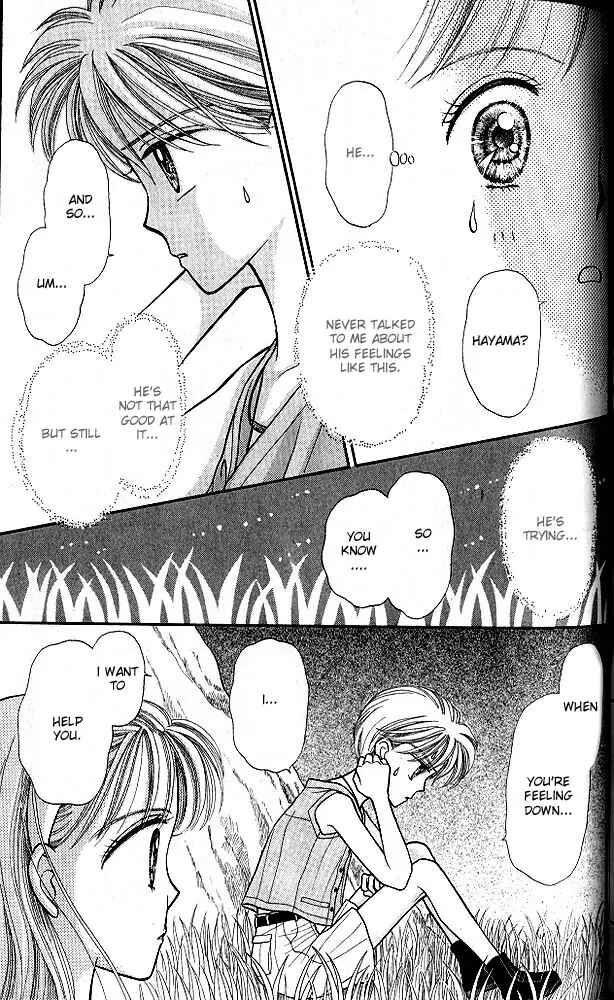 Page 16 Chapter 13 Kodocha