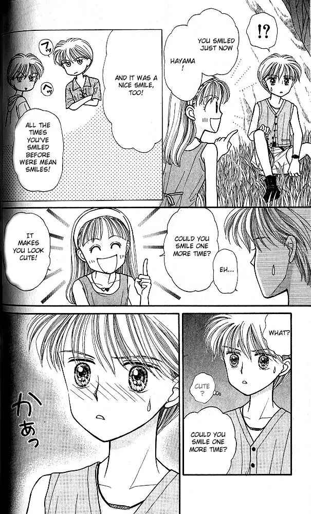 Page 19 Chapter 13 Kodocha