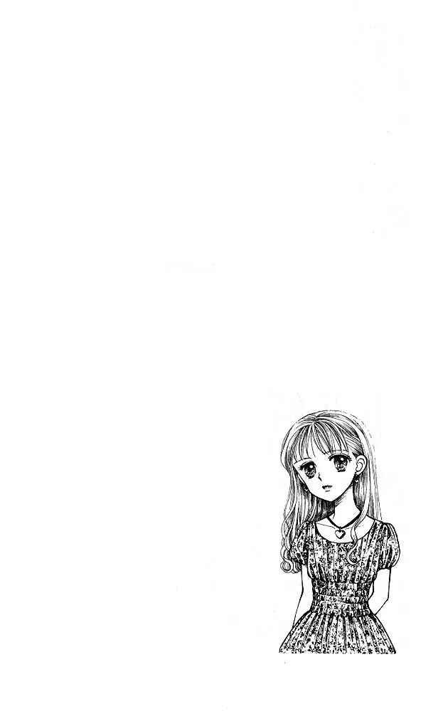 Page 3 Chapter 13 Kodocha