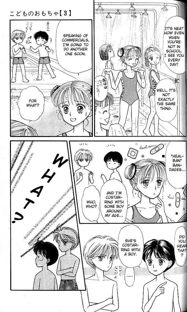 Page 30 Chapter 13 Kodocha