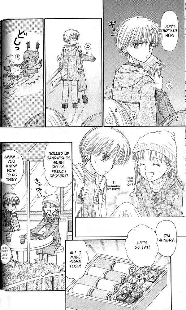 Page 19 Chapter 42 Kodocha