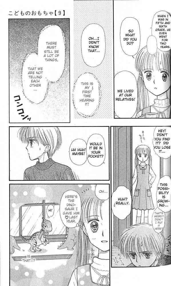 Page 28 Chapter 42 Kodocha