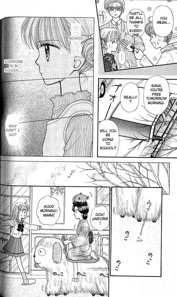 Page 12 Chapter 34 Kodocha