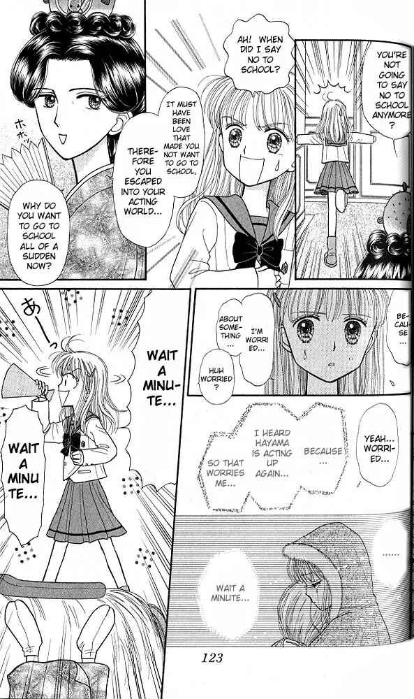 Page 13 Chapter 34 Kodocha
