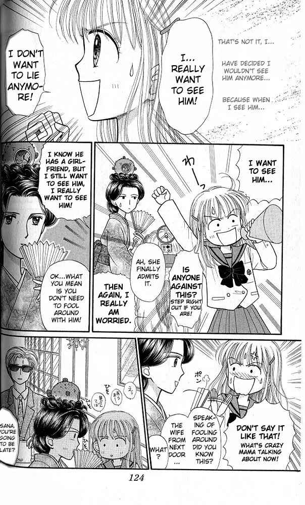 Page 14 Chapter 34 Kodocha