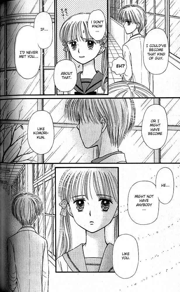 Page 30 Chapter 40 Kodocha