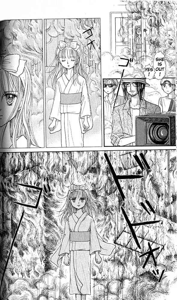 Page 13 Chapter 28 Kodocha