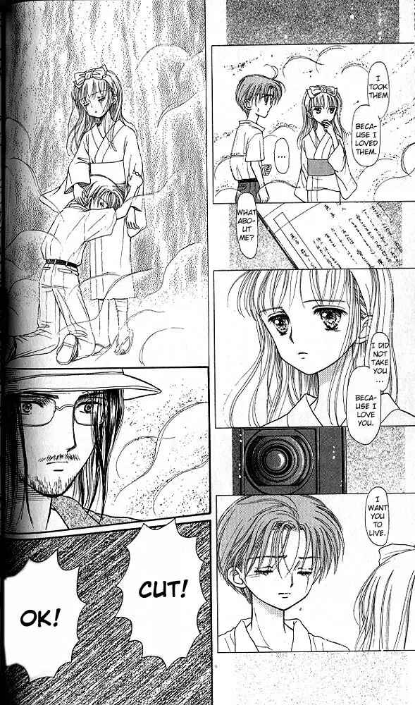 Page 15 Chapter 28 Kodocha