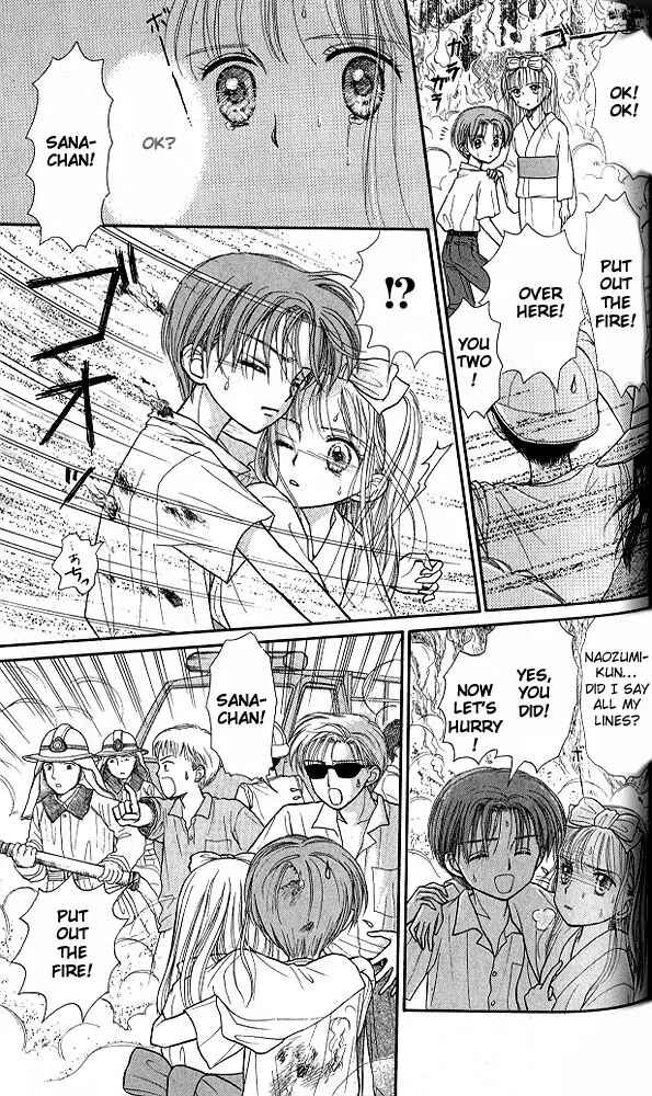 Page 16 Chapter 28 Kodocha