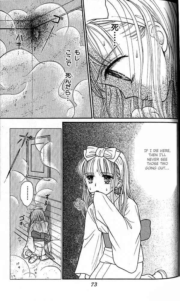Page 4 Chapter 28 Kodocha
