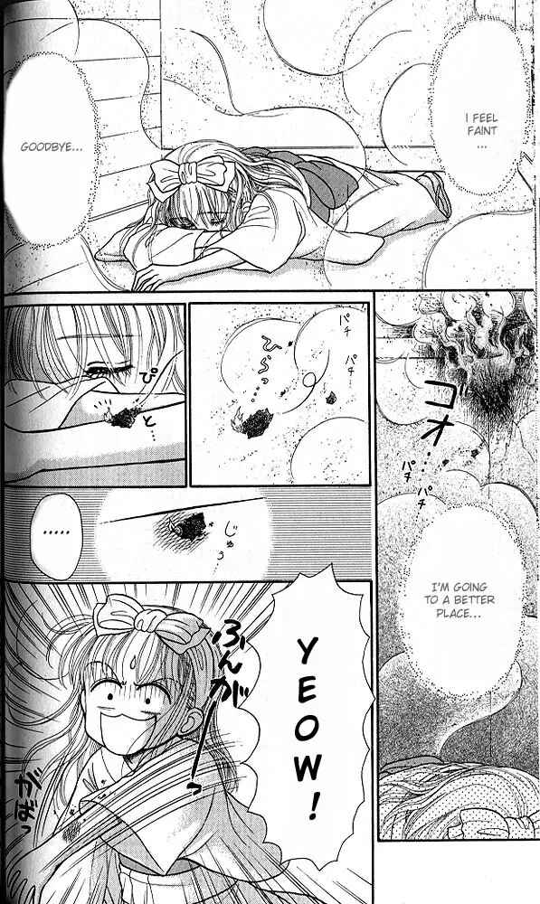 Page 7 Chapter 28 Kodocha