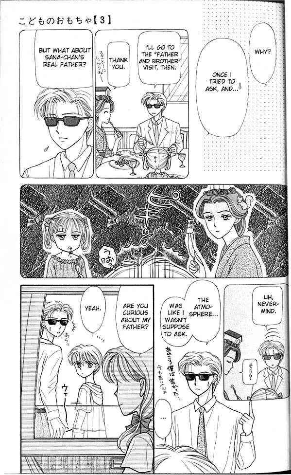 Page 24 Chapter 11 Kodocha