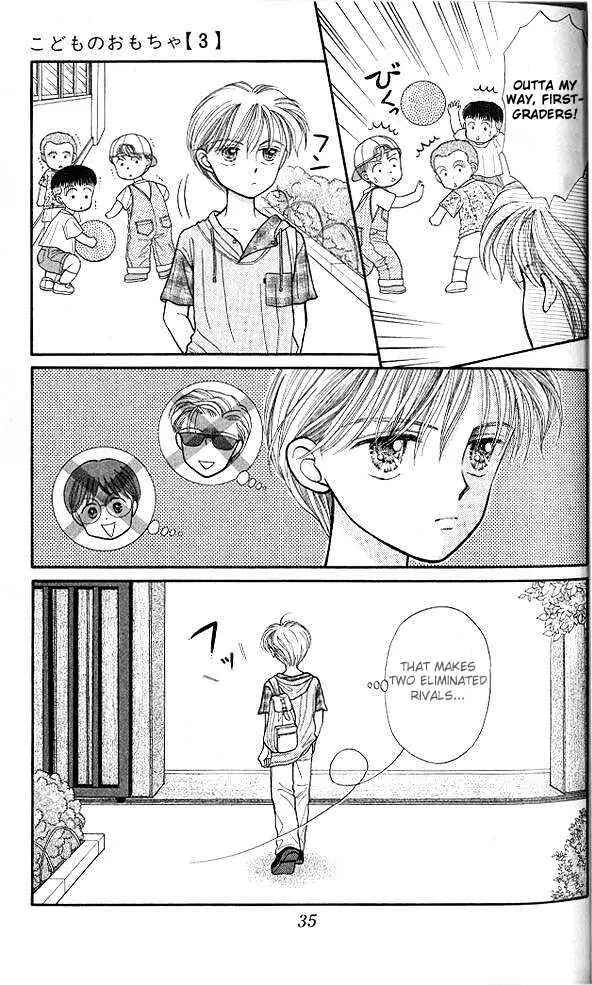 Page 36 Chapter 11 Kodocha