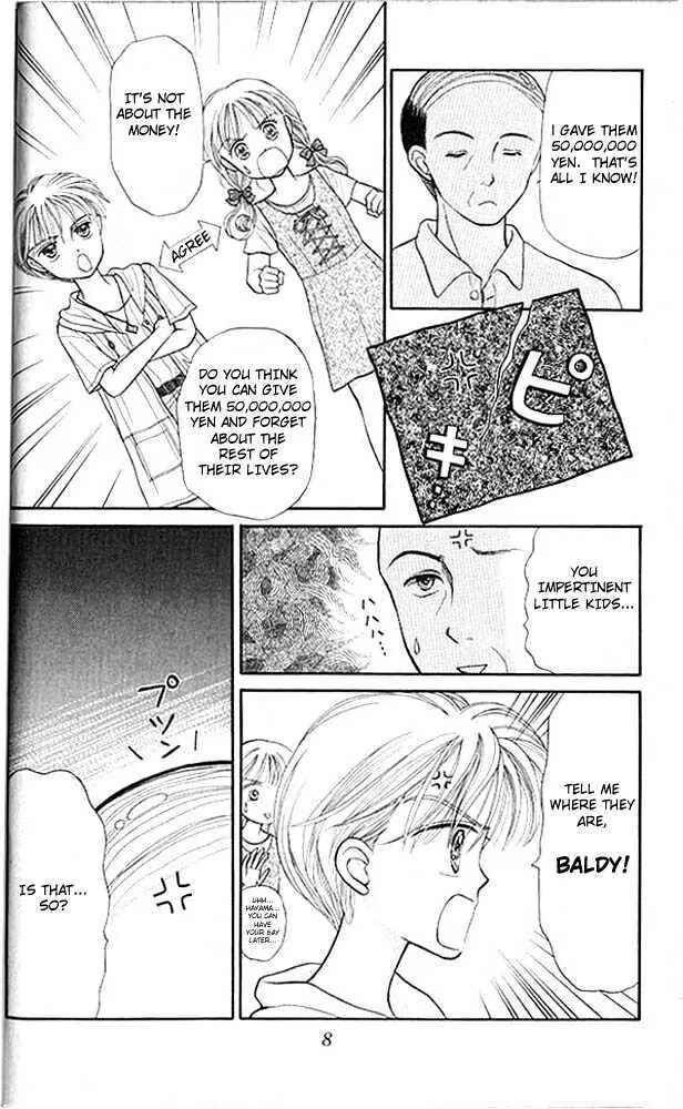 Page 9 Chapter 11 Kodocha