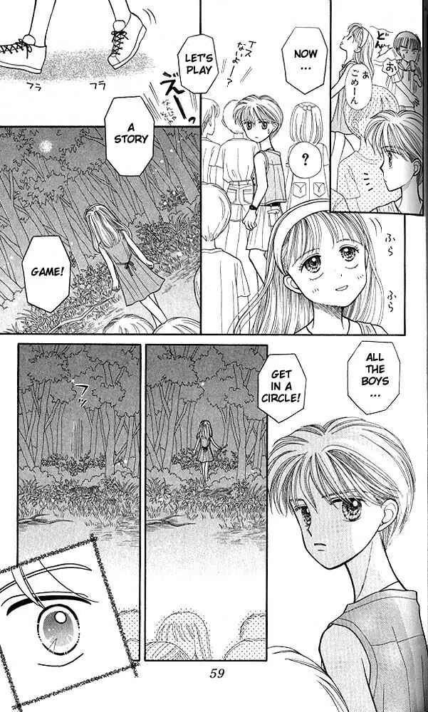 Page 24 Chapter 12 Kodocha