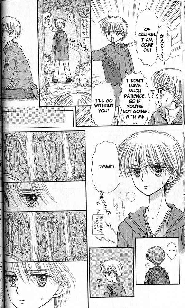 Page 22 Chapter 36 Kodocha