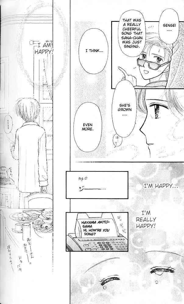Page 13 Chapter 51 Kodocha
