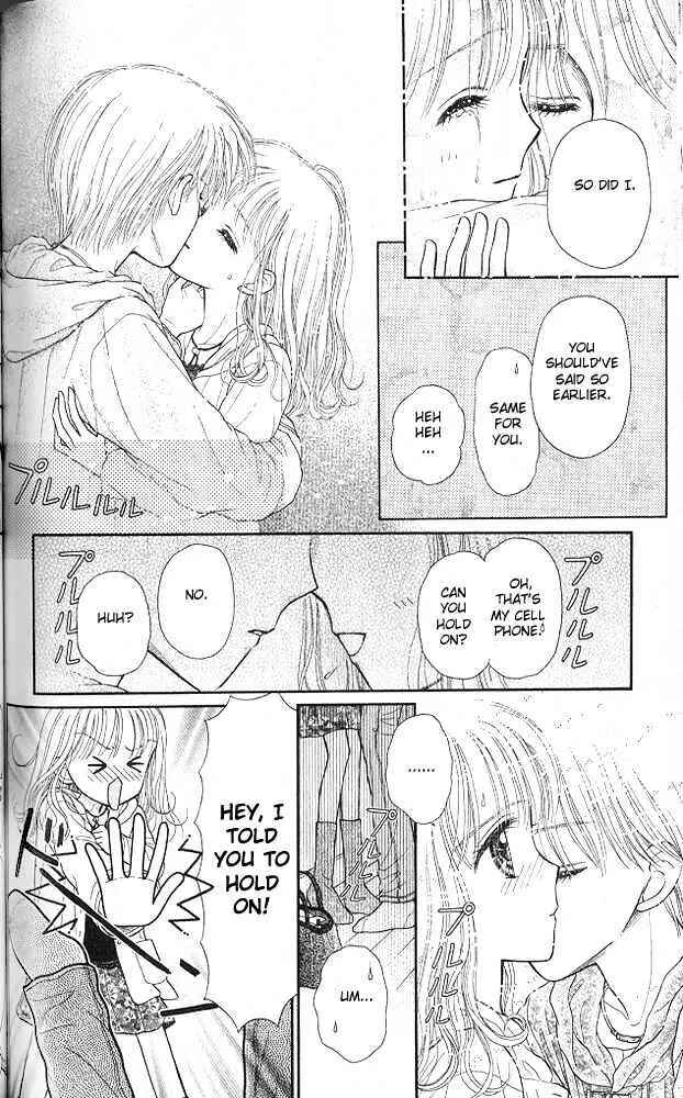 Page 27 Chapter 51 Kodocha