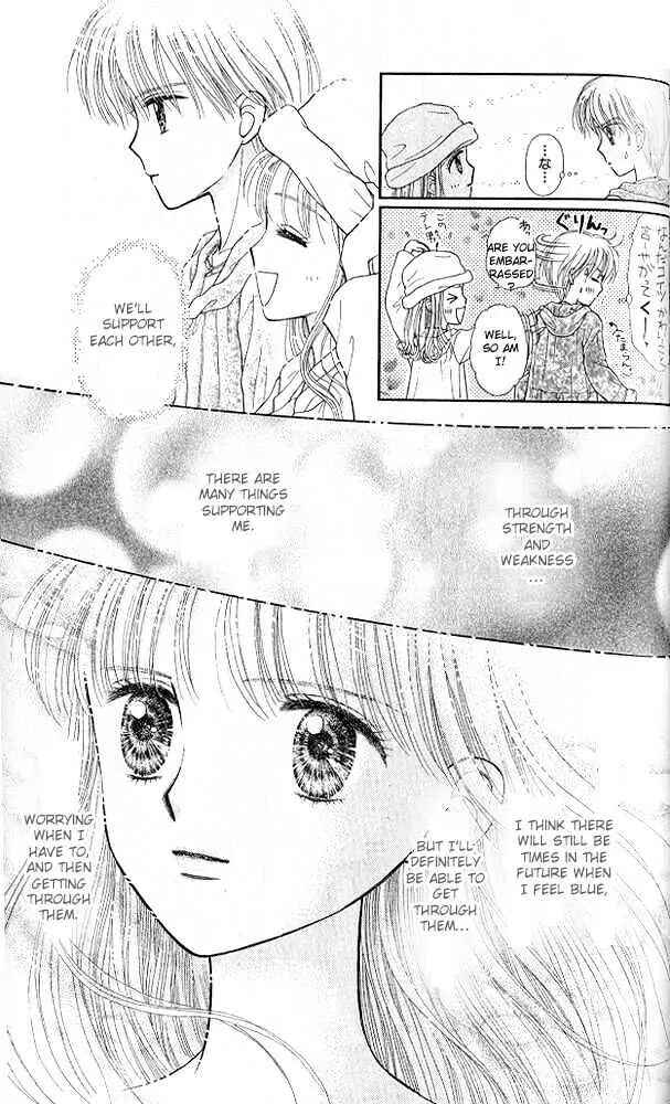 Page 30 Chapter 51 Kodocha