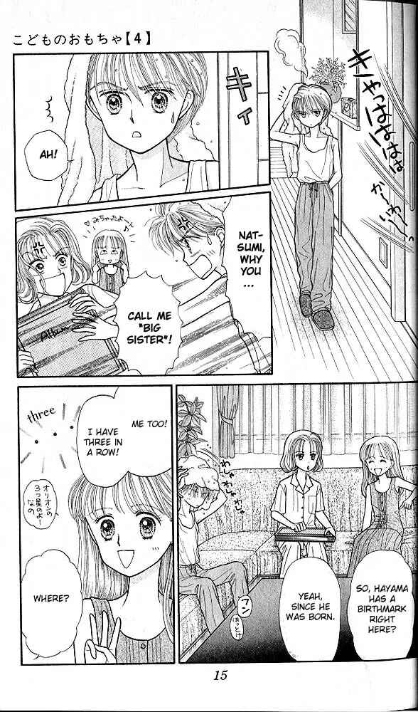 Page 14 Chapter 16 Kodocha