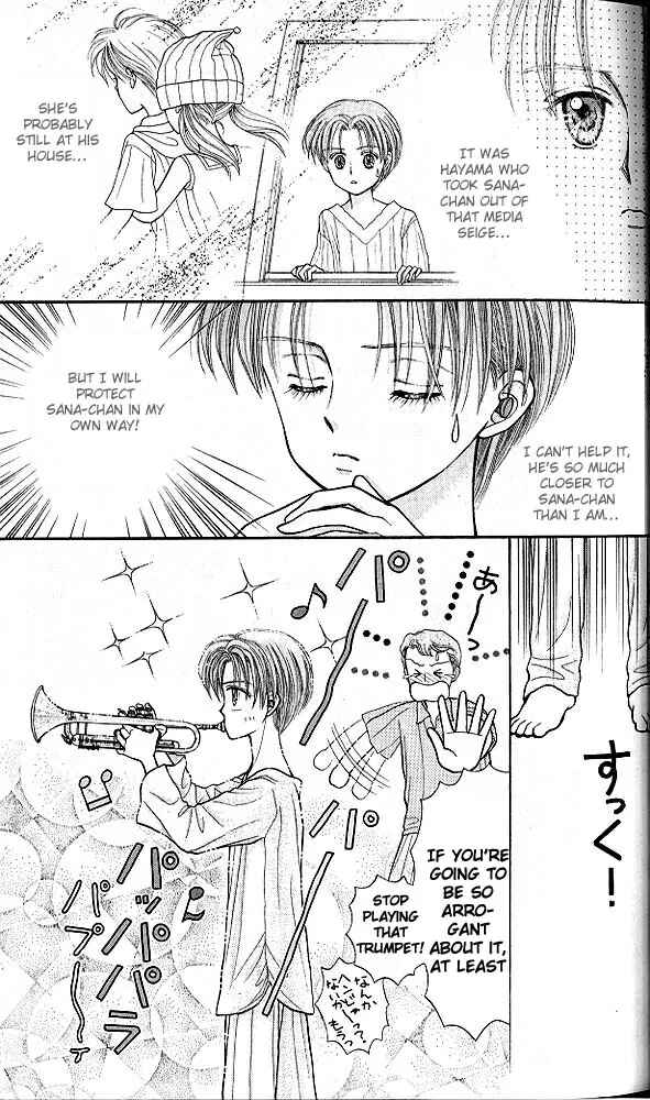 Page 26 Chapter 16 Kodocha