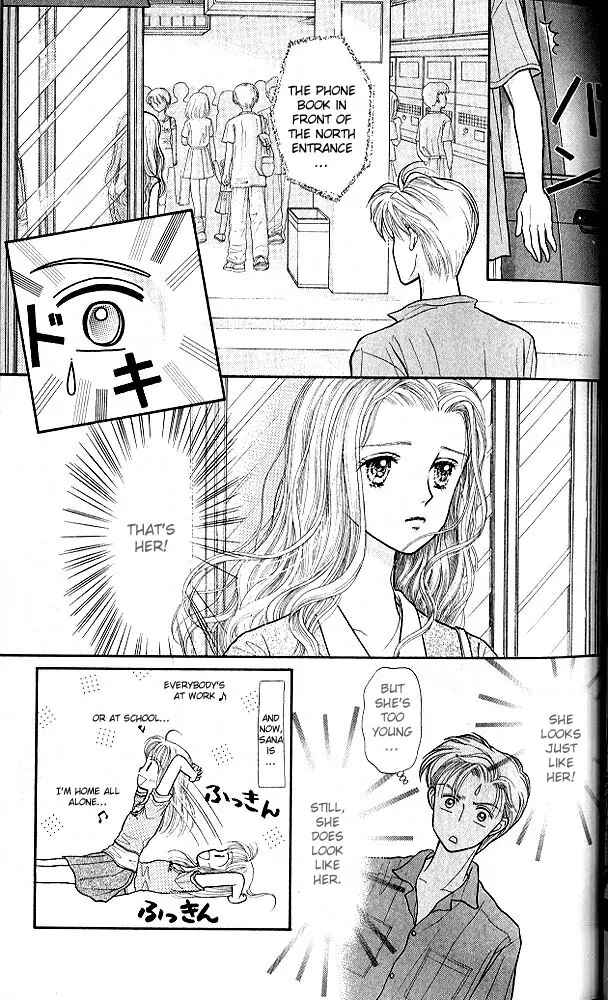 Page 30 Chapter 16 Kodocha