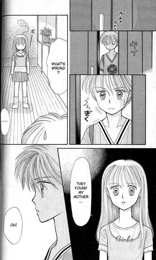 Page 35 Chapter 16 Kodocha