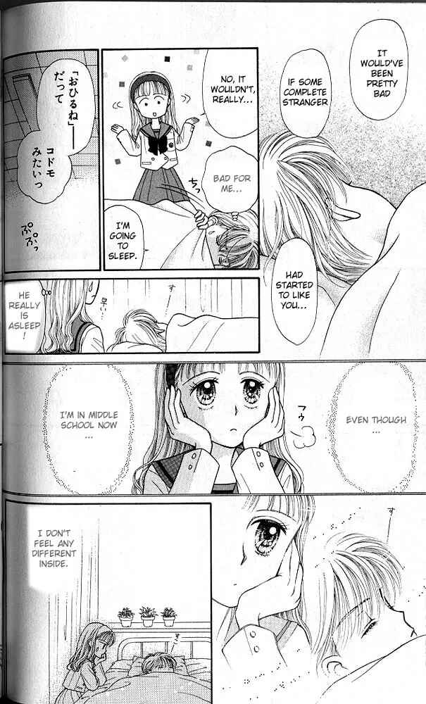 Page 19 Chapter 20 Kodocha