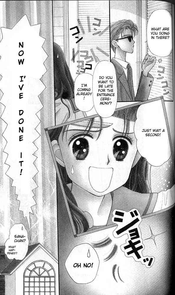Page 2 Chapter 20 Kodocha