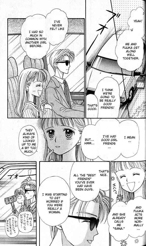 Page 26 Chapter 20 Kodocha