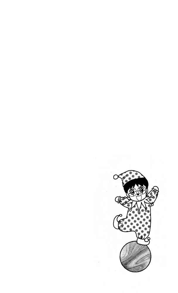 Page 3 Chapter 20 Kodocha