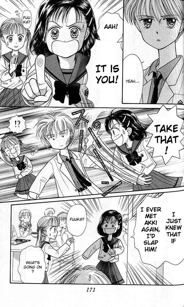 Page 32 Chapter 20 Kodocha