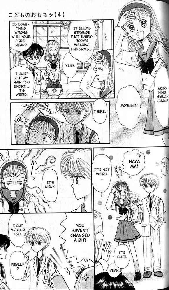 Page 6 Chapter 20 Kodocha