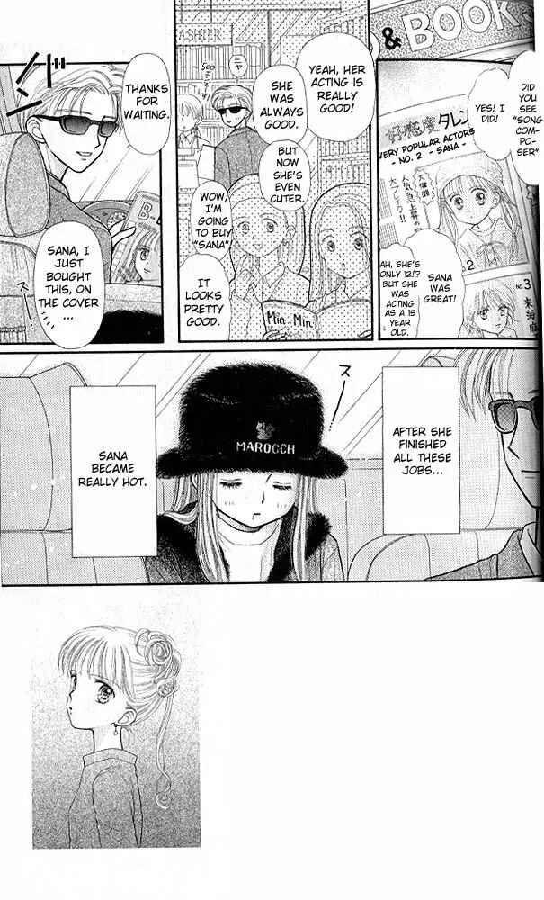 Page 2 Chapter 32 Kodocha