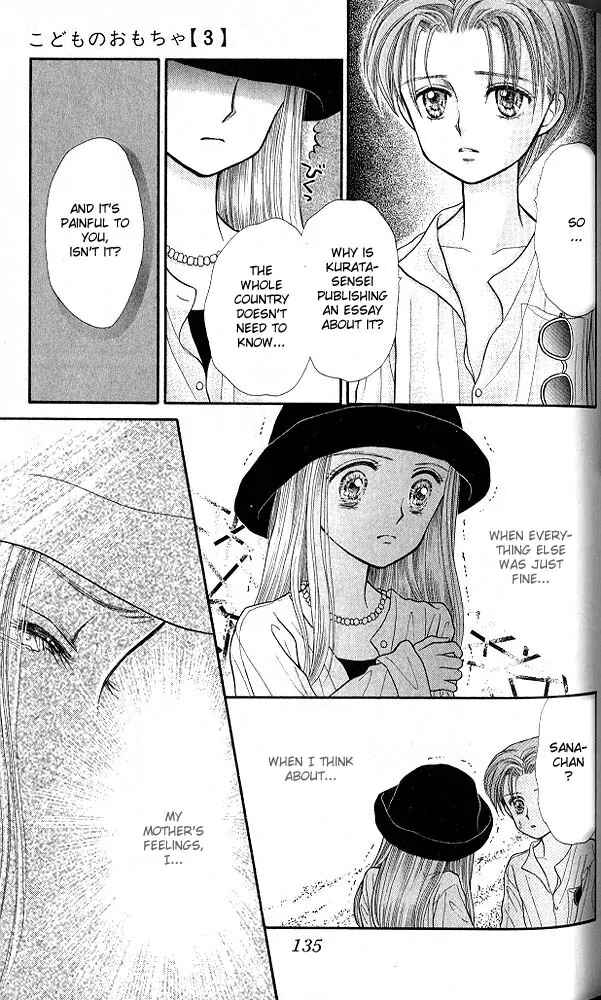 Page 30 Chapter 14 Kodocha