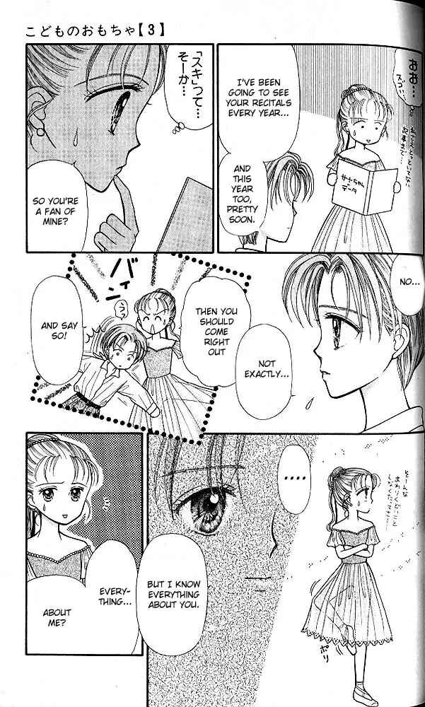 Page 6 Chapter 14 Kodocha
