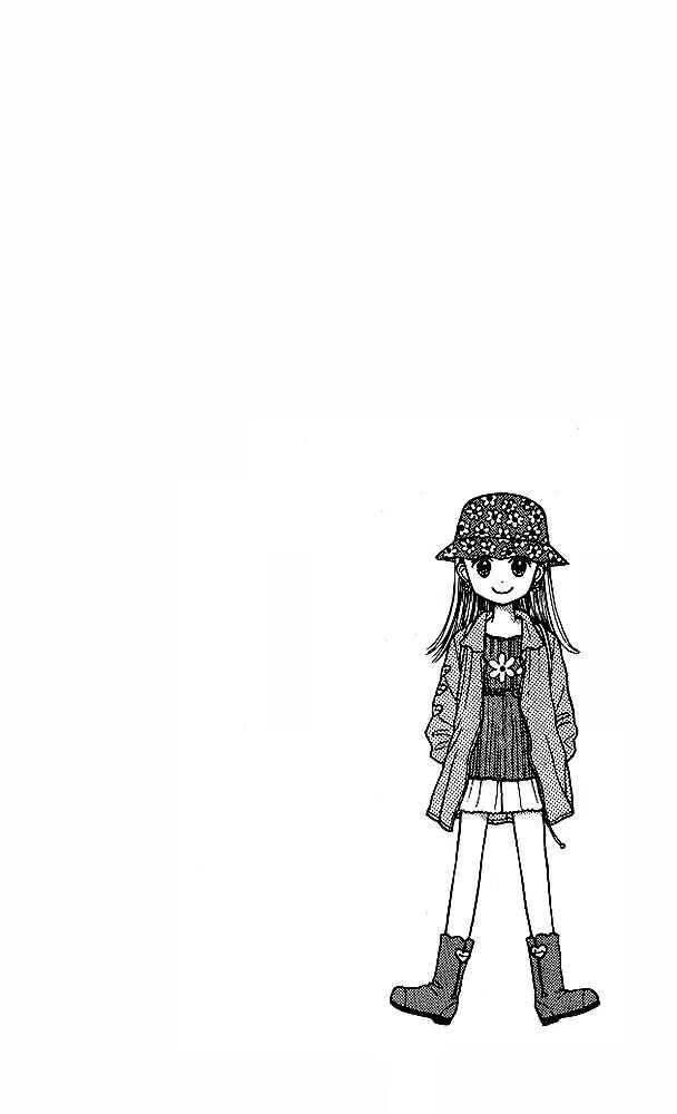 Page 1 Chapter 30 Kodocha