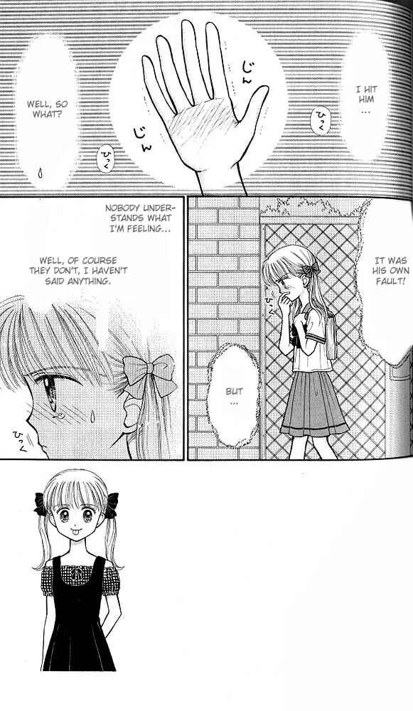 Page 2 Chapter 30 Kodocha
