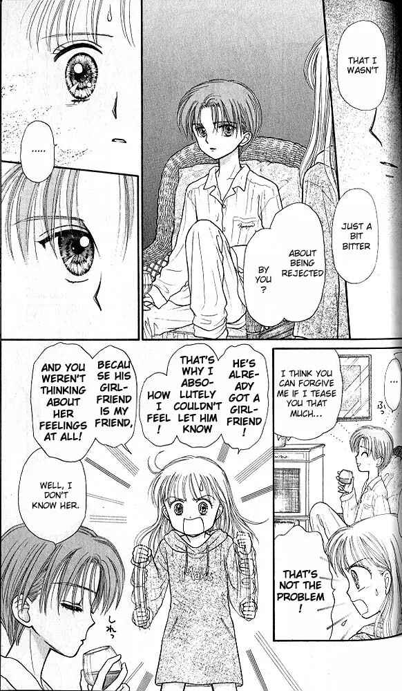 Page 22 Chapter 30 Kodocha