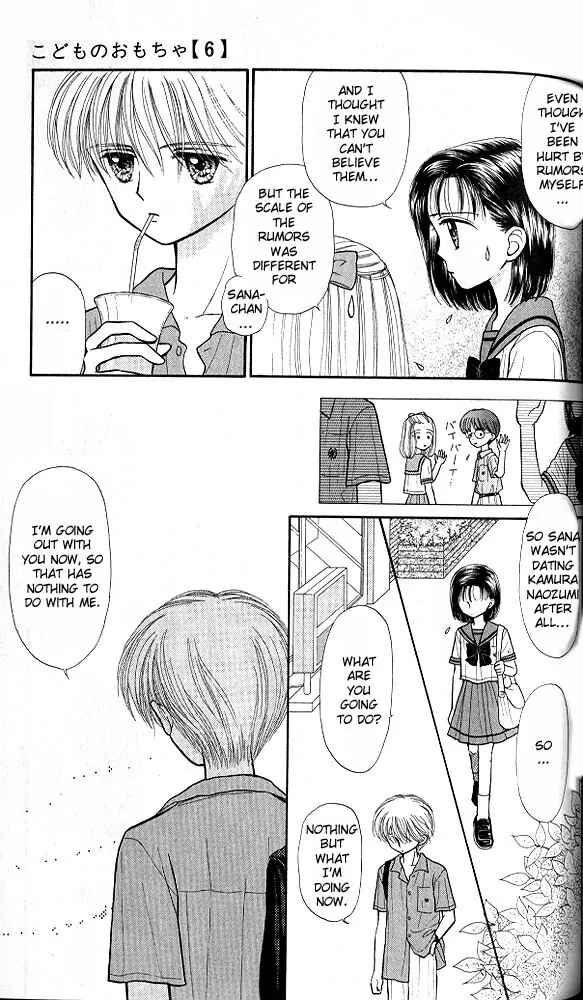 Page 4 Chapter 30 Kodocha