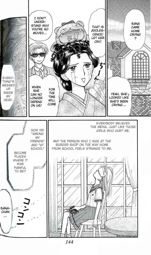 Page 9 Chapter 30 Kodocha